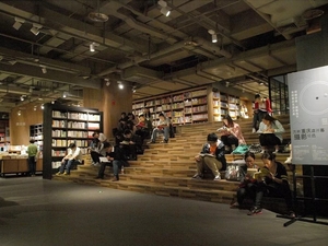 b188b0a78ae50d373148c97b36cbcfeb-sz_141117.webp.jpg