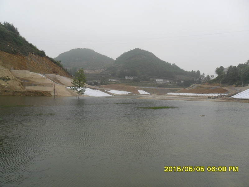 水城紅巖水庫